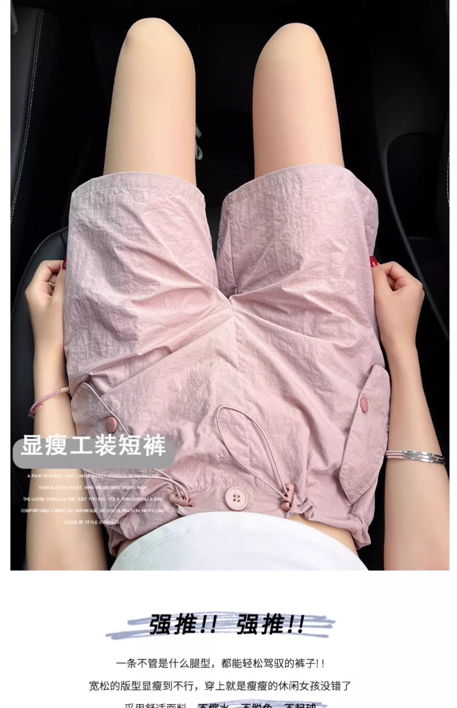 원본 원료 것 워크웨어 반바지 여성 여름 얇은 스타일 루즈핏 넓은 다리 아메리칸 속도 건조한 운동 오부 바지 상세 이미지 1