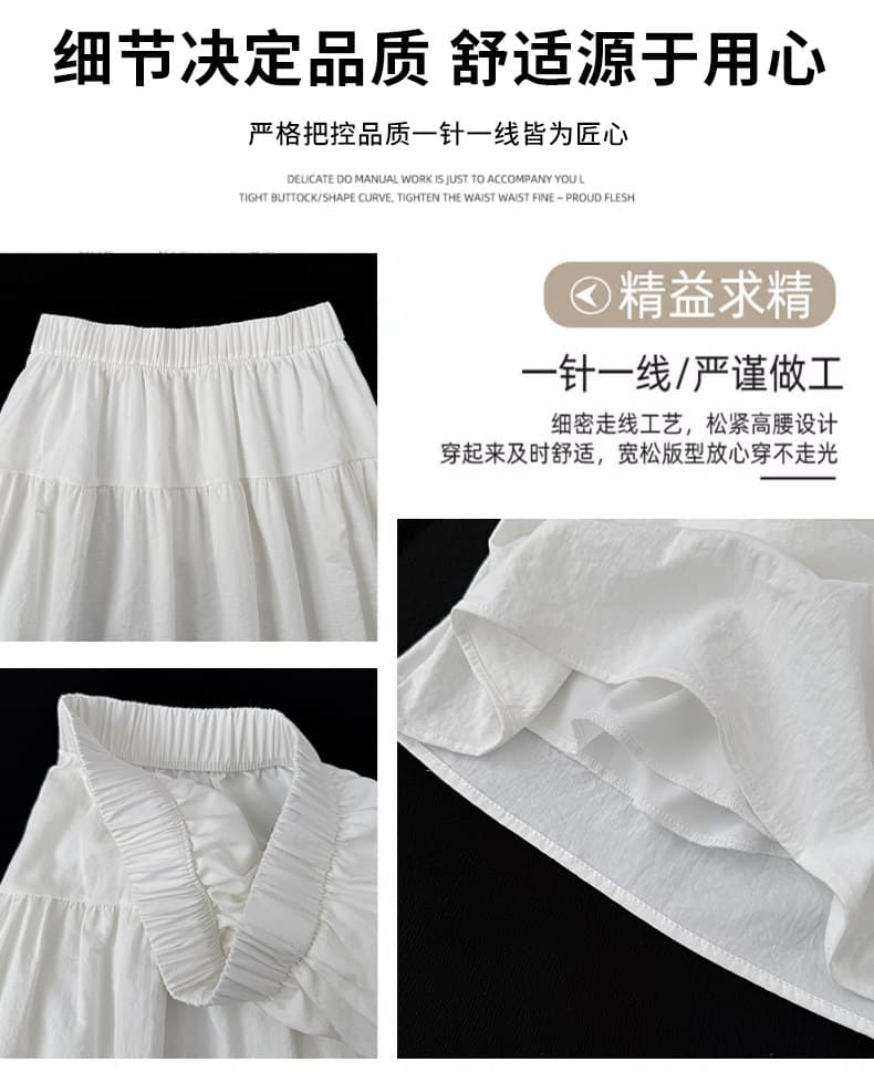 화이트 일본식 반신 스커트 여성 여름 얇은 스타일 2026 새로운 하이웨이스트 한 마디 우산 치마 루즈핏 캐주얼 운동 미니 스커트 상세 이미지 7
