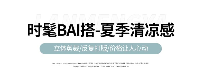레트로 파란색 체크무늬 바지 여성 여름 새로운 하이웨이스트 도루 센스 캐주얼 굴곡 바지 상세 이미지 2