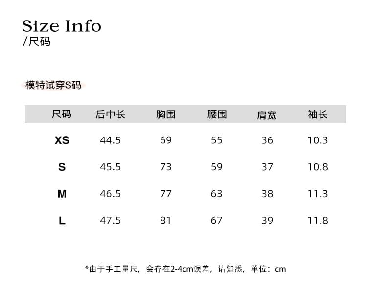 레이스 안감 화이트 레이스 꽃무늬 u 칼라 반팔 티셔츠 여성 여름 디자인 센스 순수한 욕망 핫걸 몸매 가꾸기 맨위 상세 이미지 1