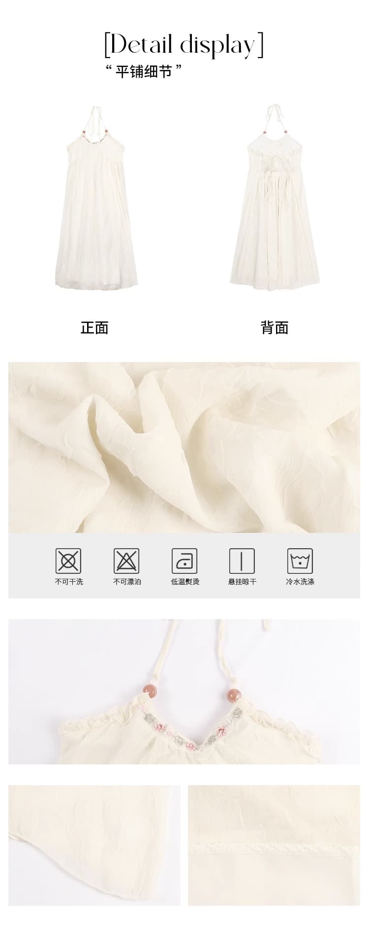 순수한 욕망 바람 행침 목 쉬폰 여성 드레스 여름 해변가 휴가 프랑스식 백리스 치마 고급 센스 화이트 롱 스커트 상세 이미지 2