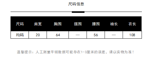 유럽과 미국 핫걸 바람 터틀넥 타이트 슬림해 보이는 민소매 타이트 스커트 만나는 조끼 여성 드레스 로얄 자매 팬 품격 롱 스커트 상세 이미지 1
