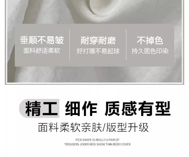 해군 반신 스커트 여성 여름 얇은 하이웨이스트 한 마디 반 스커트 일본식 학원 스타일 워크웨어 미니 스커트 상세 이미지 8