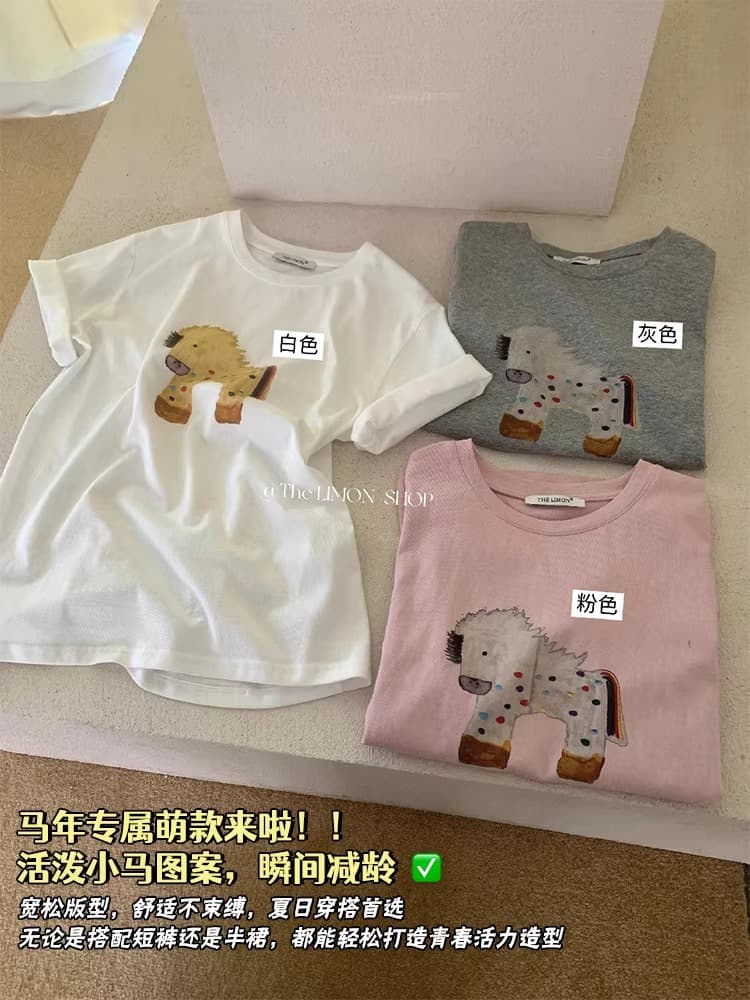 21 순면 210 그램 면 2026 년 봄 여름 드레스 반팔 티셔츠 여성 한국 스타일 프린트 이미지 2