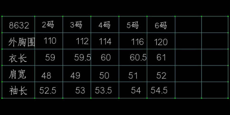 주간 실크 리브 빅 사이즈 루즈핏 느긋한 바람 긴팔 티셔츠 여성 여름 새로운 블라우스 코디 투피스 조끼 상세 이미지 1