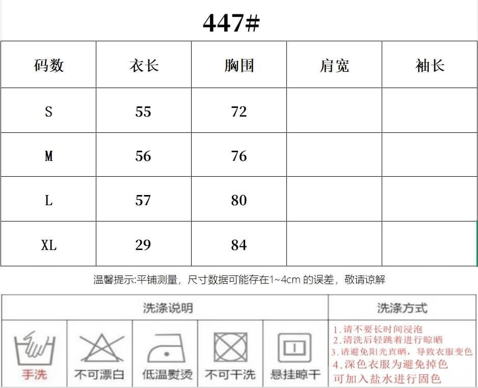 원본 원단 부품 캐미솔 여름 외출용 핫걸 백리스 몸매 가꾸기 쇼트 스타일 행침 목 맨위 상세 이미지 1