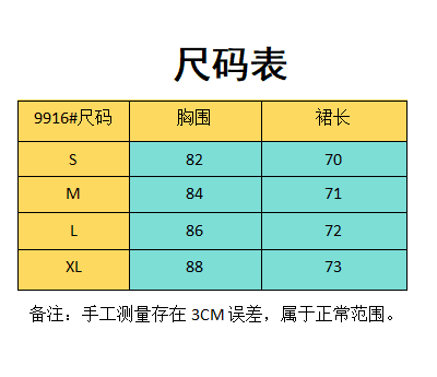어깨끈 수 있습니다. 조정 도파민 파란색 슬립 드레스 여름 미니 스커트 해변가 휴가 바람 분위기 센스 상세 이미지 1