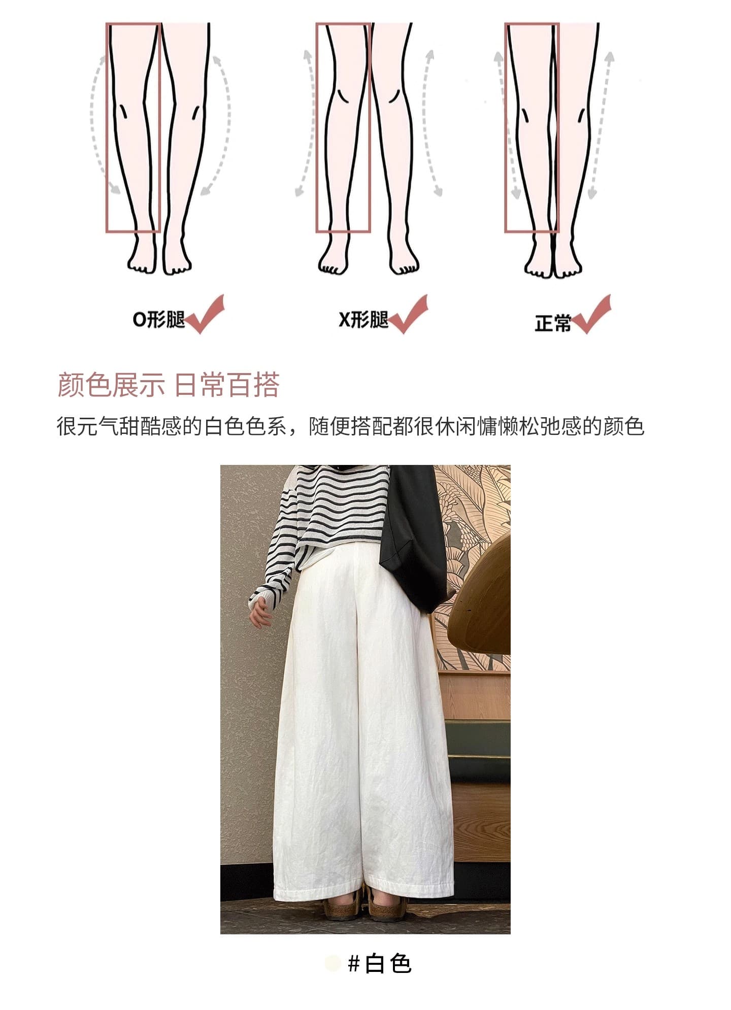 정장 와이드 레깅스 바지 여름 얇은 스타일 통통한 여동생 mm 느긋한 바람 하이웨이스트 루즈핏 스트레이트 캐주얼 9 포인트 상세 이미지 4