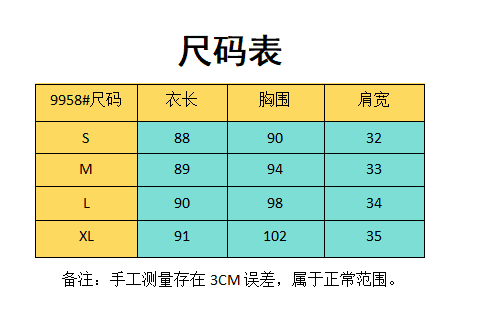 우유 황색 민소매 조끼 꽃밭 여성 드레스 여름 새로운 작은 키 달콤함 휴가 바람 퍼프 짧은 치마 상세 이미지 1