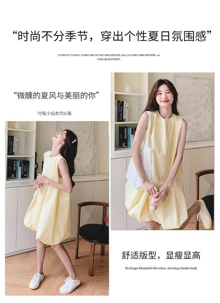 우유 황색 민소매 조끼 꽃밭 여성 드레스 여름 새로운 작은 키 달콤함 휴가 바람 퍼프 짧은 치마 상세 이미지 2