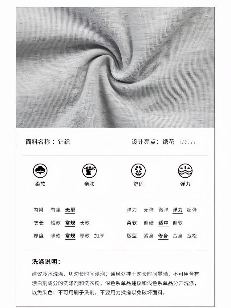 40 좋은 면 신축성 커플룩 여름 반팔 드레스 자수 주름 몸매 가꾸기 타이트 스커트 롱 스커트 한국 대외 무역 폭발 상세 이미지 8