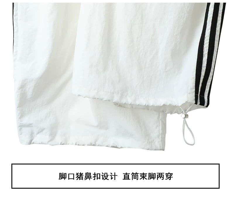 슈퍼 비밀 탑 실크 길다 새로운 거리 캐주얼 바람 와이드 레깅스 바지 루즈핏 측면 스트라이프 허리밴드 긴 바지 상세 이미지 7