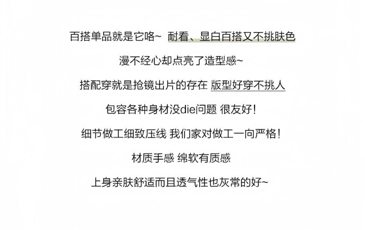캐주얼 스포츠 슈트 여성 여름 새로운 비스듬한 어깨 펌프 Pleat 리본 몸매 가꾸기 맨위 와이드 레그 팬츠 투피스 세트 한국 대외 무역 상세 이미지 5