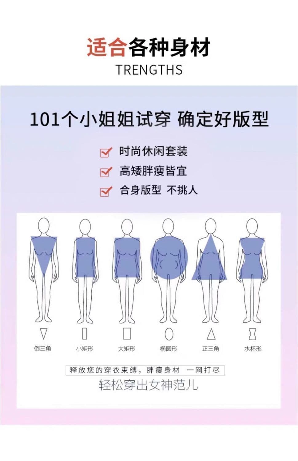캐주얼 스포츠 슈트 여성 여름 새로운 비스듬한 어깨 펌프 Pleat 리본 몸매 가꾸기 맨위 와이드 레그 팬츠 투피스 세트 한국 대외 무역 상세 이미지 6