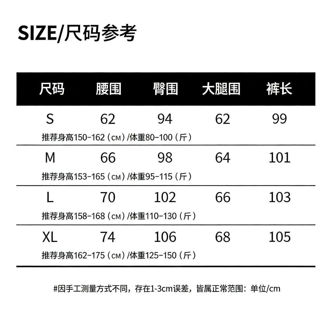 여름 레트로 아메리칸 바 기사 넓은 다리 조거 운동 풍선 캐주얼 바지 한국 대외 무역 한 싱글 폭발 상세 이미지 1