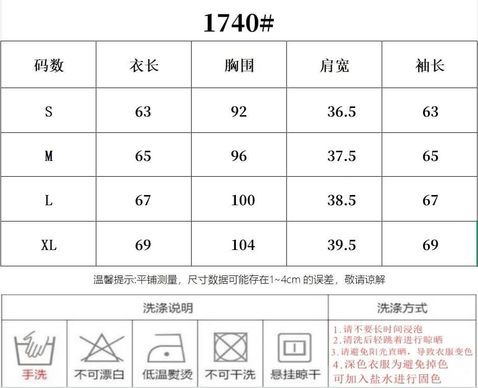 리브 호흡 센스 부드러운 느슨함 휴가 축소 Pleat 레이스업 허리 수축 슬림해 보이는 반팔 티셔츠 한 첨부 된 의류 상세 이미지 1