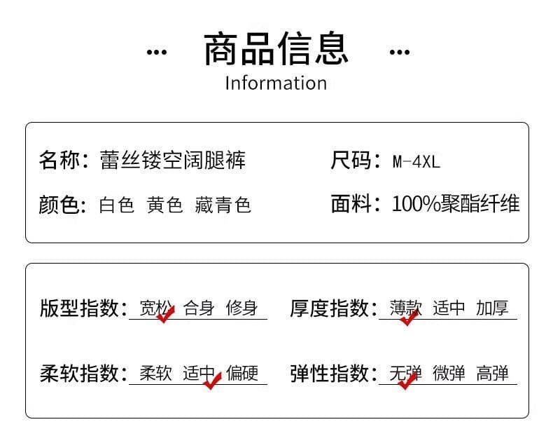 3 차원 허리 2026 새로운 9 포인트 와이드 레깅스 바지 여름 얇은 스타일 캐주얼 속도 건조한 좁은 에디션 야마모토 스트레이트 얇은 바지 상세 이미지 15