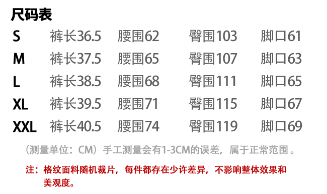 바지 있음 트임 캐주얼 운동 반바지 여성 여름 루즈핏 한국 대외 무역 국경 간 폭발 상세 이미지 3