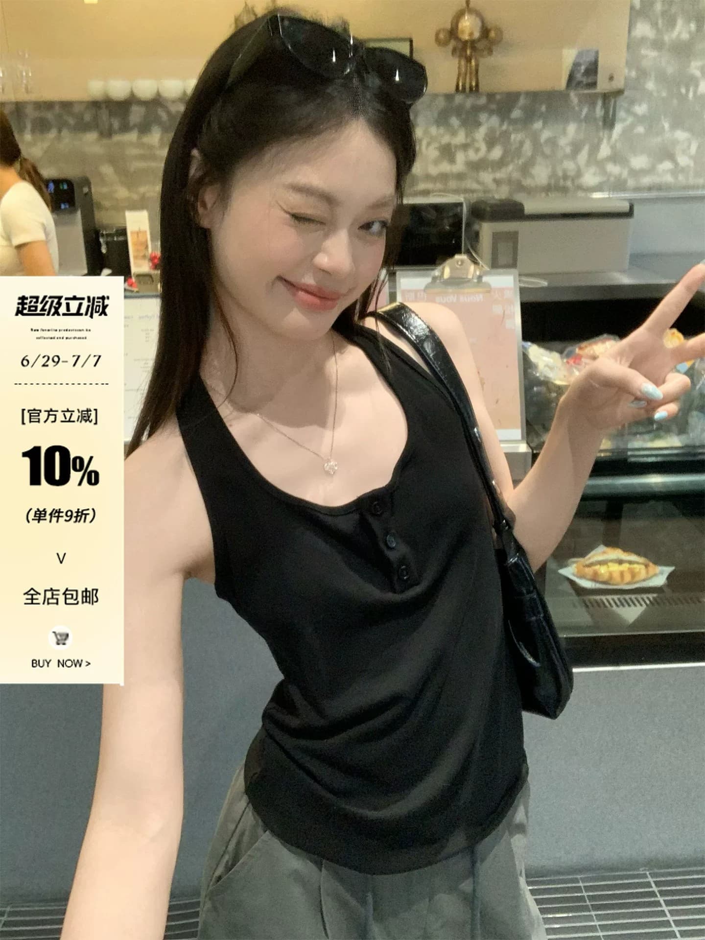 단어 캐미솔 여름 2026 몸매 가꾸기 슬림해 보이는 민소매 핫걸 행침 목 외출용 맨위 한국 대외 무역 상세 이미지 4