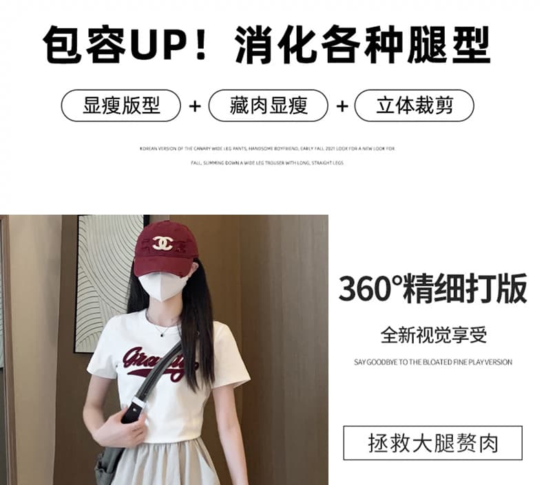 야마모토 워크웨어 치마바지 여성 여름 얇은 스타일 루즈핏 넓은 다리 오부 바지 캐주얼 얼음 실크 운동 반바지 한국 대외 무역 상세 이미지 5