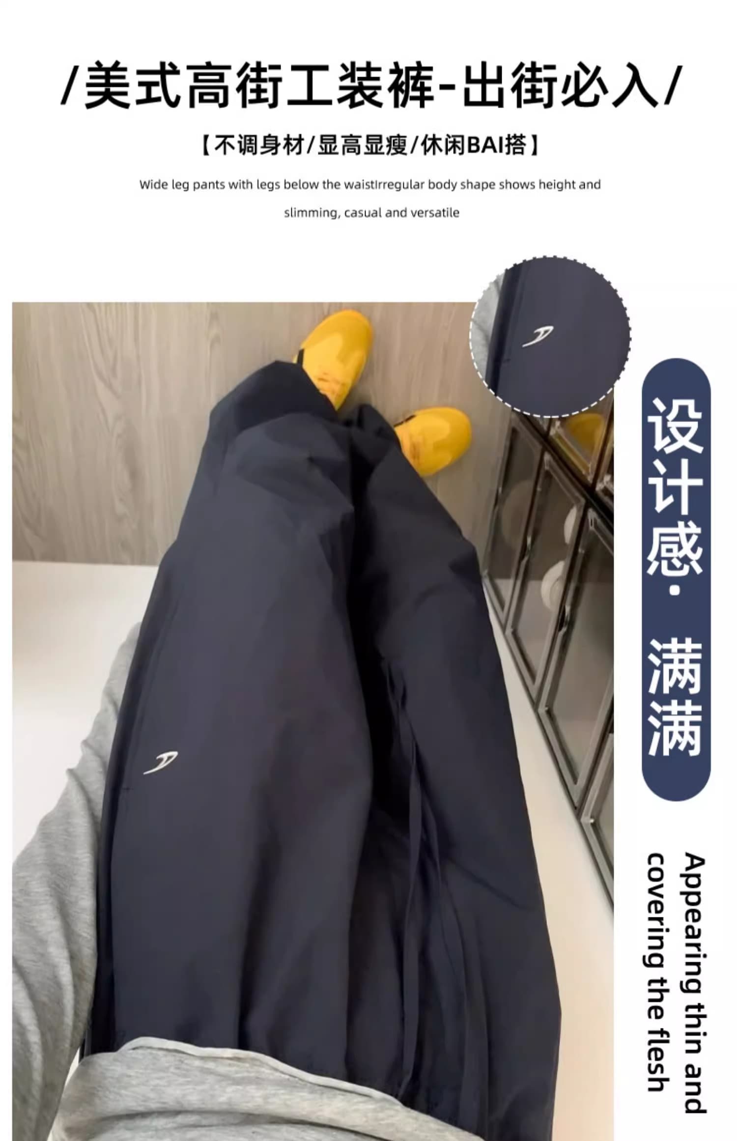 아메리칸 레트로 캐주얼 워크웨어 팬츠 여성 여름 새로운 작은 키 루즈핏 슬림해 보이는 다용도 운동 바지 한국 대외 무역 상세 이미지 5