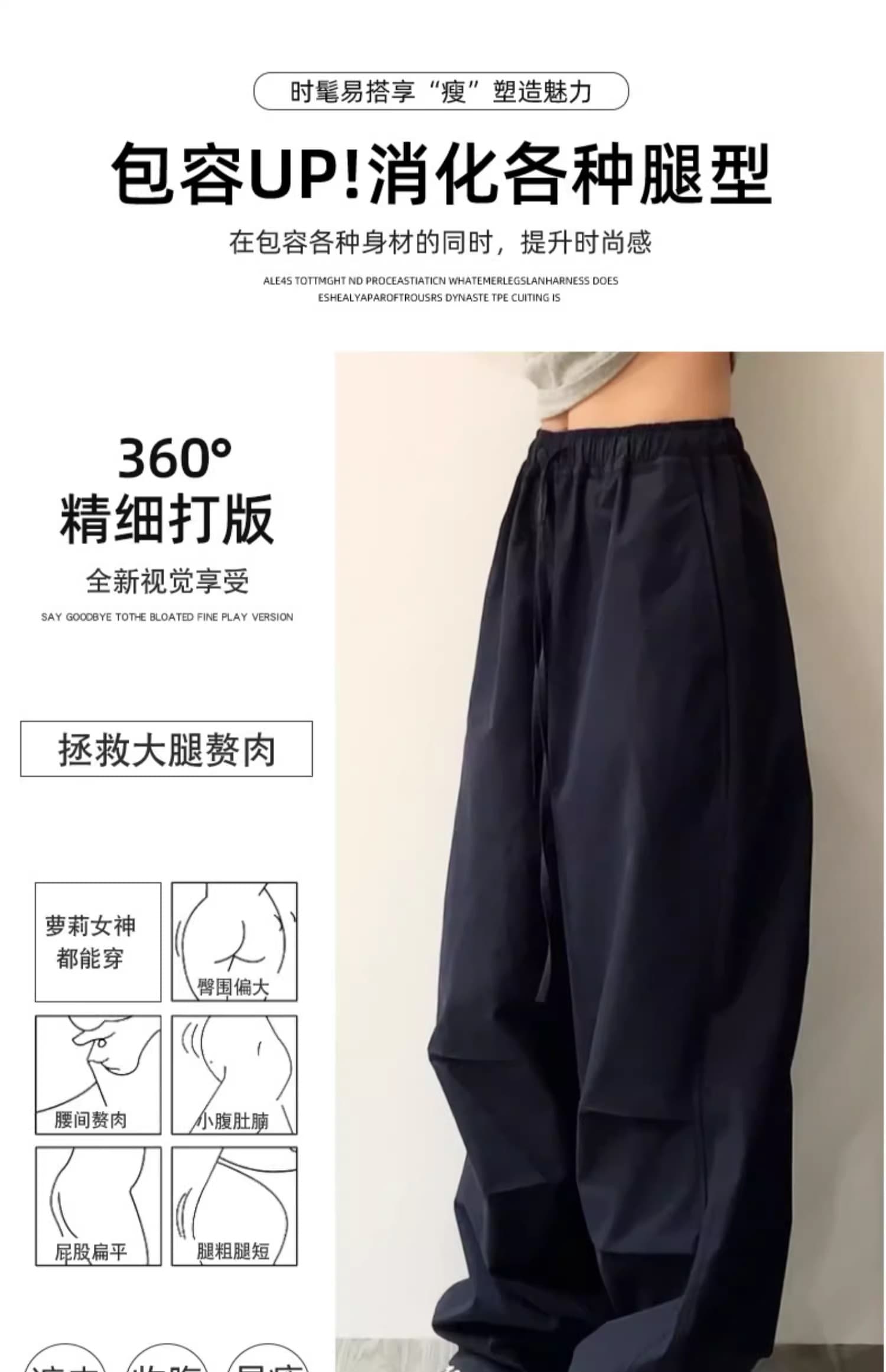아메리칸 레트로 캐주얼 워크웨어 팬츠 여성 여름 새로운 작은 키 루즈핏 슬림해 보이는 다용도 운동 바지 한국 대외 무역 상세 이미지 9