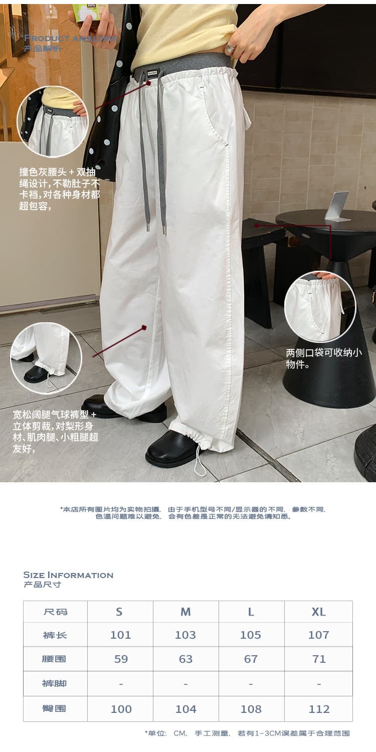 미니멀리즘 배색 허리 머리 펌프 로프 캐주얼 바지 여성 여름 얇고 가벼운 면 센스 슬림해 보이는 와이드 팬츠 어린이 한국 대외 무역 국경 간 상세 이미지 3