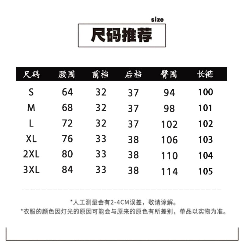 아메리칸 레트로 카모플라주 워크웨어 청바지 작은 대중 디자인 모통이 칼 바지 남녀 낫 바지 커플 캐주얼 바지 트렌디 상세 이미지 1