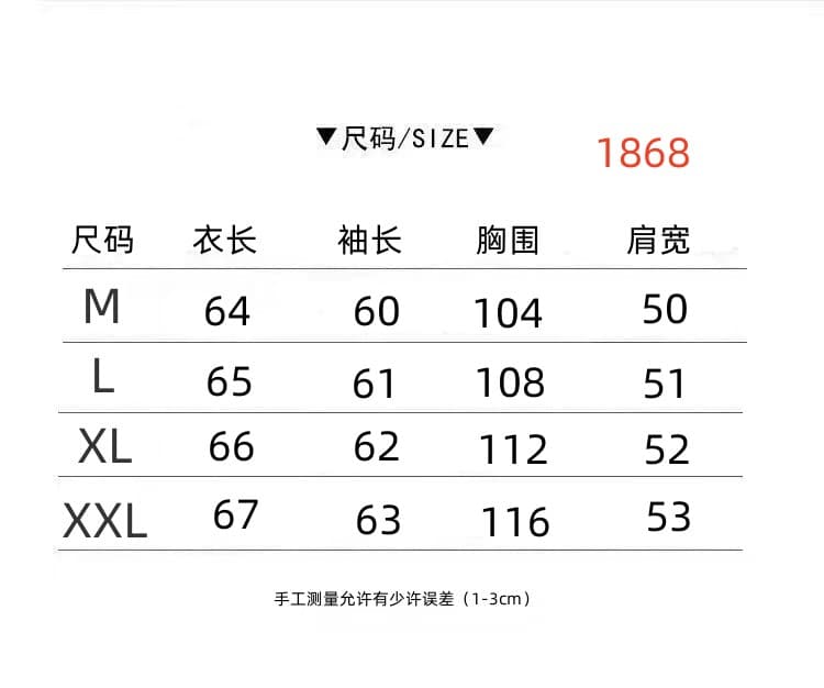 스트라이프 V넥 긴팔 티셔츠 여성 가을 2026 새로운 슈퍼 잘 생긴 ~ 중 느긋한 바람 느슨함 센스 캐주얼 다용도 맨위 상세 이미지 1