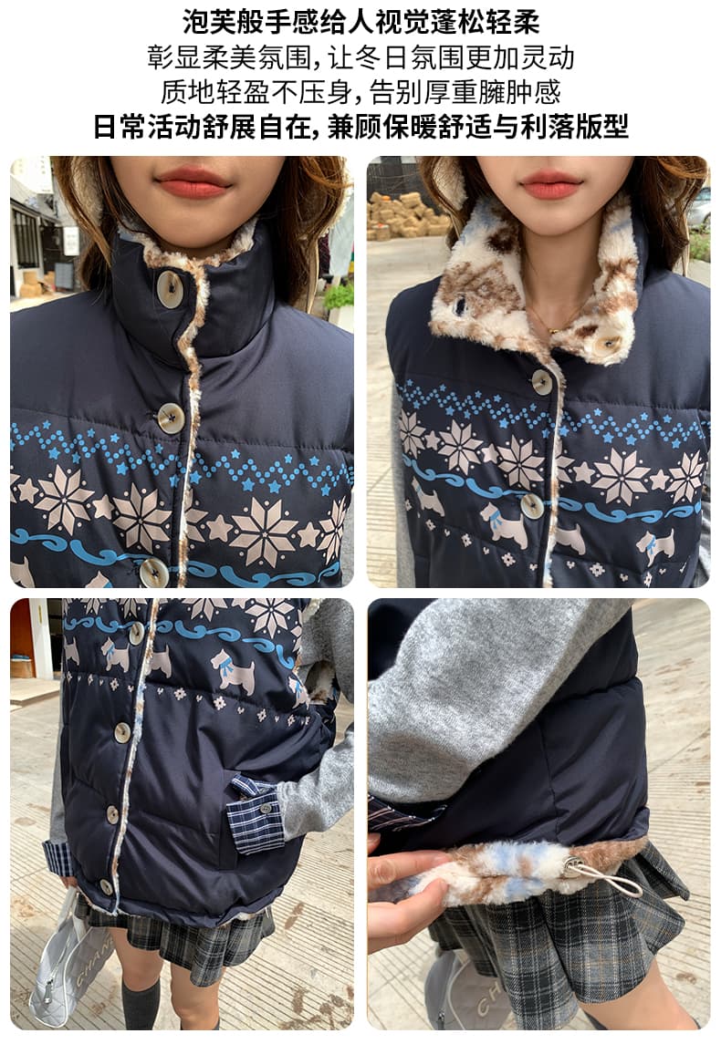공정한 섬 양면 착용 양털 조끼 여자 외출용 겨울 두꺼운 보온 조끼 플리스 스탠드 칼라 면 의류 재킷 상세 이미지 3