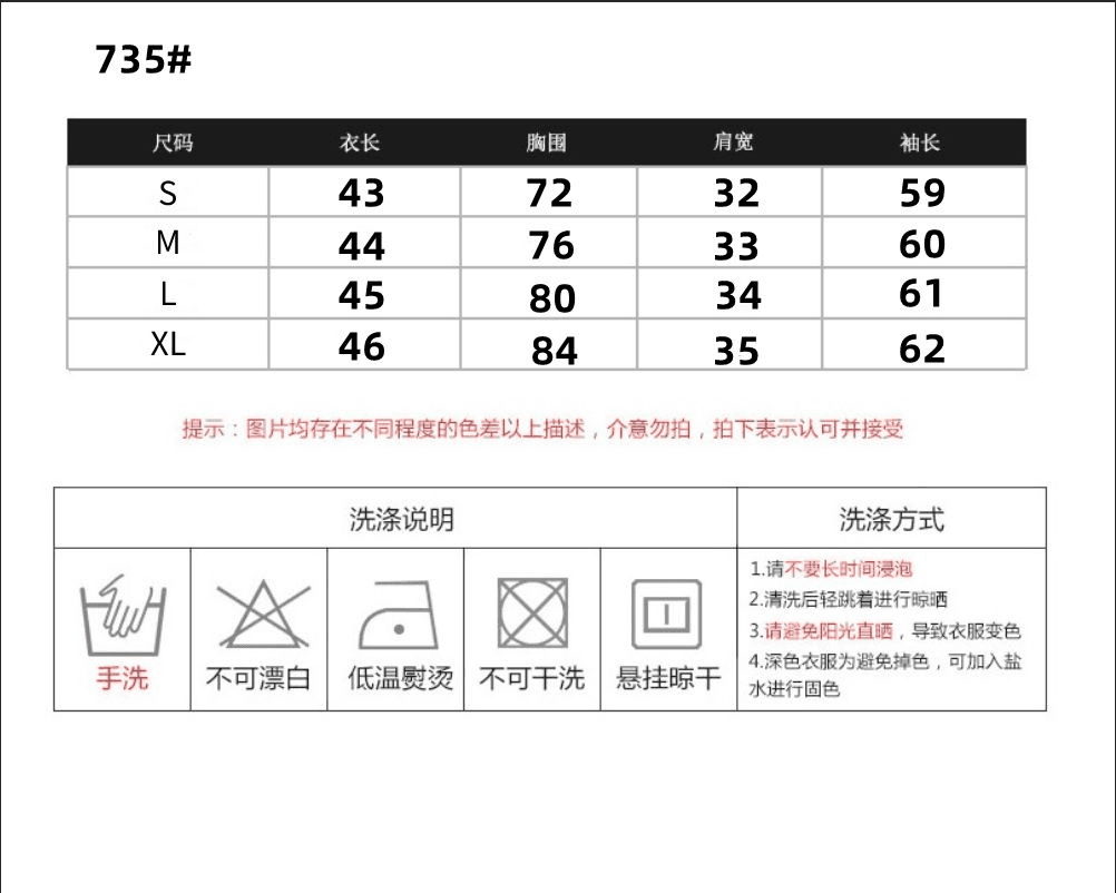 페이크 레이어드 POLO 칼라 여성 셔츠 봄 가을 겨울 디자인 센스 Chic 몸매 가꾸기 슬림해 보이는 맨위 한국 대외 무역 국경 간 상세 이미지 1