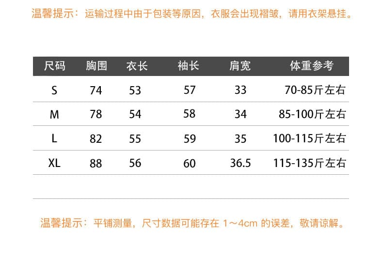 핫걸 순수한 욕망 섹시함 레이스 V넥 긴팔 티셔츠 마이크로 지방 슬림해 보이는 마이크로 ~을 통해 레이스 셔츠 만나는 맨위 한국 대외 무역 상세 이미지 1