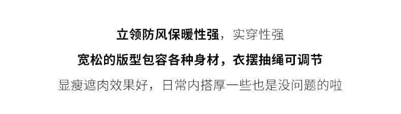 얇고 가벼운 갈비 살 다운 코튼 베스트 여성 짧은 2026 가을 겨울 새로운 한국 스타일 루즈핏 스탠드 칼라 슈퍼 잘 생긴 조끼 상세 이미지 4
