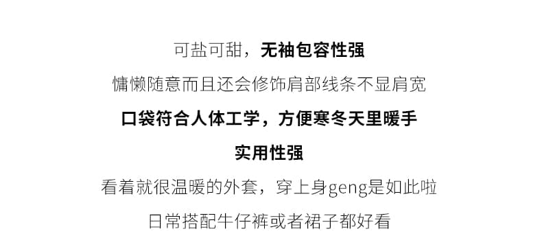 얇고 가벼운 갈비 살 다운 코튼 베스트 여성 짧은 2026 가을 겨울 새로운 한국 스타일 루즈핏 스탠드 칼라 슈퍼 잘 생긴 조끼 상세 이미지 6