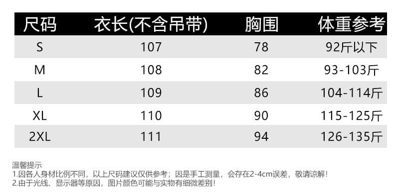 한국 대외 무역 2026 봄 여름 우아함 지성 고급 센스 새틴 슬립 드레스 여성 드레스 품격 도루 센스 롱 스커트 상세 이미지 1