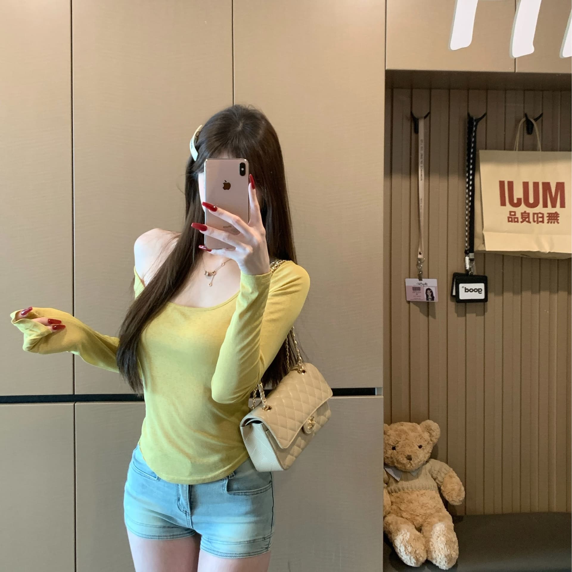 대나무 마디 리브 순수한 욕망 바람 u 칼라 얇은 스타일 자외선 차단 기본 셔츠 긴팔 티셔츠 여성 여름 새로운 허리 수축 타이트 맨위 이미지 4