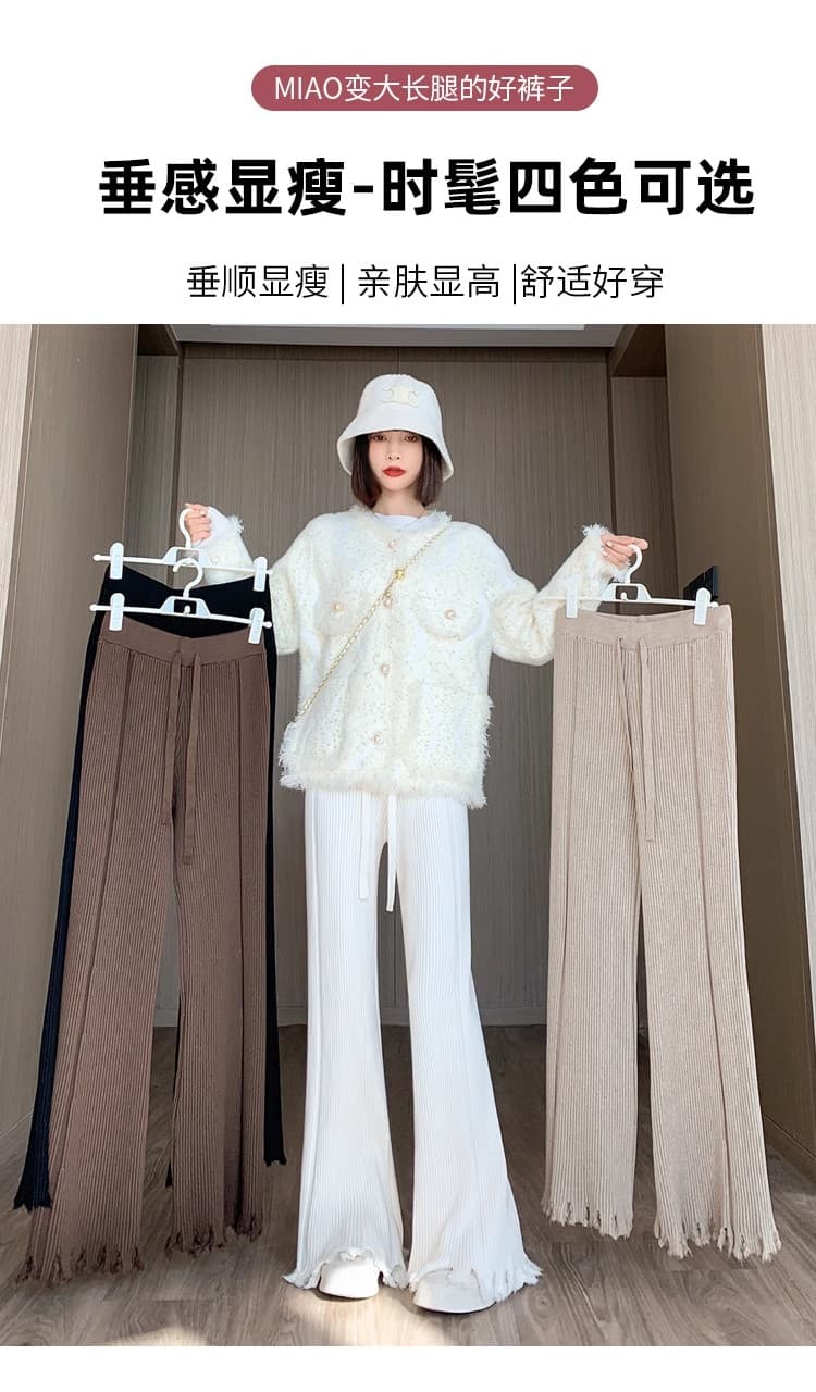 술 니트 와이드 레깅스 바지 2026 봄 가을 부드러운 찹쌀 도루 센스 바지 루즈핏 스트레이트 캐주얼 하이웨이스트 마이크로 나팔 바지 상세 이미지 7