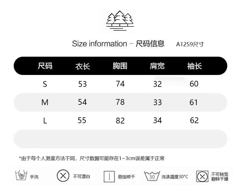 있음 선적 정가 원본 솜씨 레이스 잡아라. 털 260 그램 92 면 8 암모니아 Lun 긴팔 여성 한국 대외 무역 폭발 상세 이미지 1