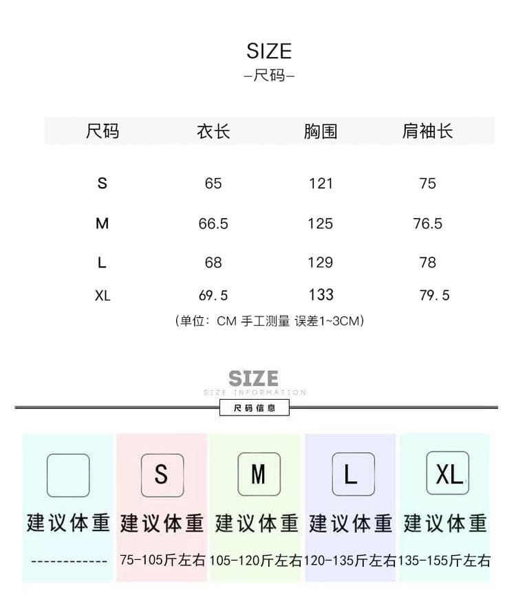 큰 모피 칼라 핑크색 후드 아래 면화 의류 여성 겨울 새로운 작은 키 달콤함 보온 클립 목화 진딧물 두꺼운 재킷 상세 이미지 10