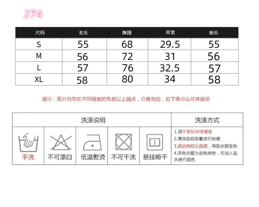 리브 De 플러시 연삭 털 보온 터틀넥 티셔츠 여성 가을 겨울 신축성 회색 긴팔 맨위 털이 있는 기본 셔츠 상세 이미지 1