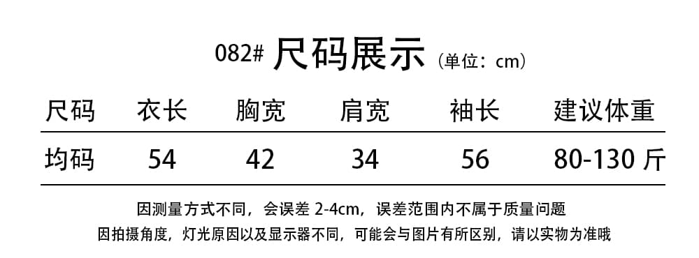 가을 새로운 빛 요리 한 바람 레이스 레이스 만나는 니트 스웨터 얇은 스타일 인사이드 가져 가라. 긴팔 스웨터 여자 한국 대외 무역 상세 이미지 1