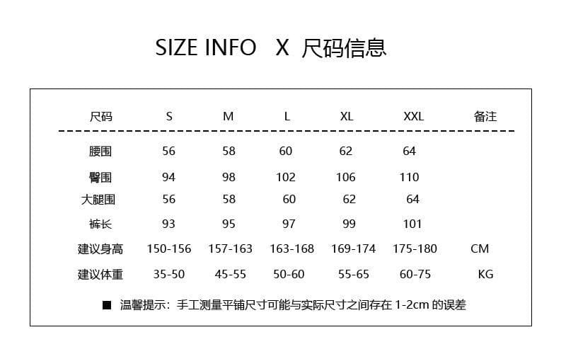 아메리칸 레트로 패치워크 캐주얼 새로운 운동 바지 봄 여름 스트레이트 하이웨이스트 웨이 바지 슬림해 보이는 루즈핏 와이드 레그 팬츠 어린이 상세 이미지 1