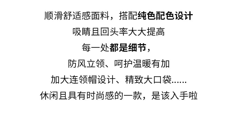 국경 간 2026 새로운 모방 수달 패치워크 후드 아래 면화 의류 탈착식 소매 빛 럭셔리 목화 진딧물 플리스 플러시 재킷 상세 이미지 2