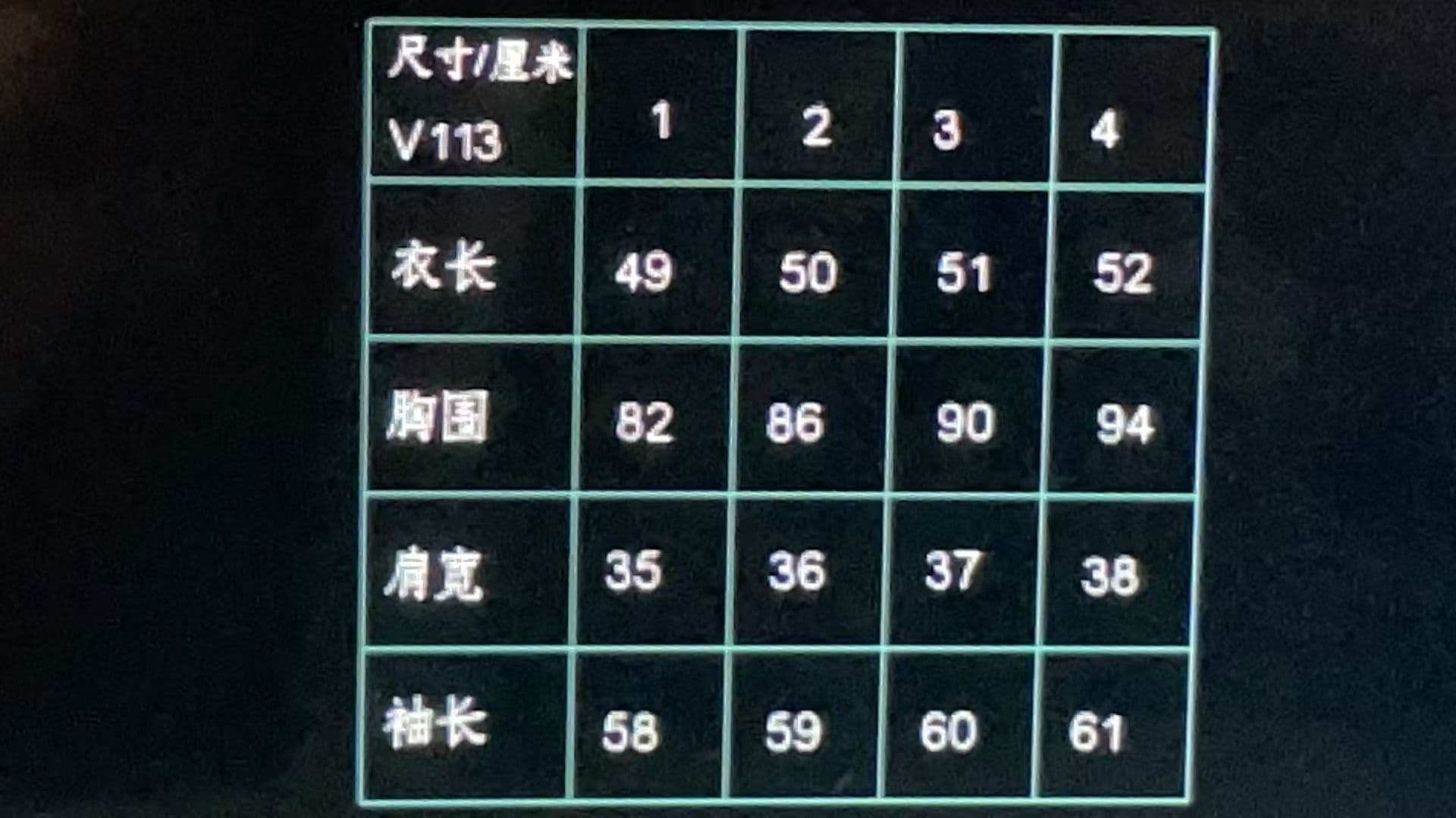 원본 솜씨 순수한 욕망 레이스 행침 목 슬립 페이크 레이어드 기본 셔츠 여성 봄 가을 26 새로운 몸매 가꾸기 셔츠 상세 이미지 1
