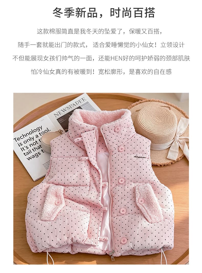 털이 많은 스탠드 칼라 연령 감소 디자인 센스 루즈핏 빅 사이즈 작은 키 민소매 어깨 면 의류 조끼 여성 코트 베스트 상세 이미지 2