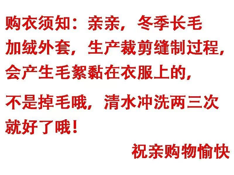 사슴 캐시미어 복합 양 타조 울 폴로 칼라 여성 코트 한국 스타일 겨울 두꺼운 피모 하나 보온 재킷 여성 재킷 상세 이미지 11