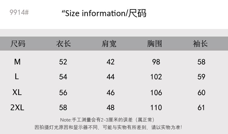 정가 오래된 돈 바람 질감 센스 데님 샤오시엔 재킷 여자 가을 2026 새로운 파란색 h 종류 스탠드 칼라 재킷 상세 이미지 1