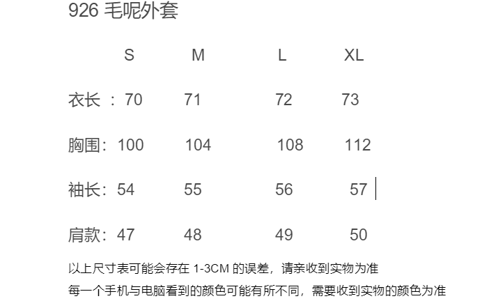 작은 샤넬 스타일 장미 핑크색 망토 모직 여성 코트 가을 겨울 2026 새로운 폭발 후드 양면 모직 코트 상세 이미지 1