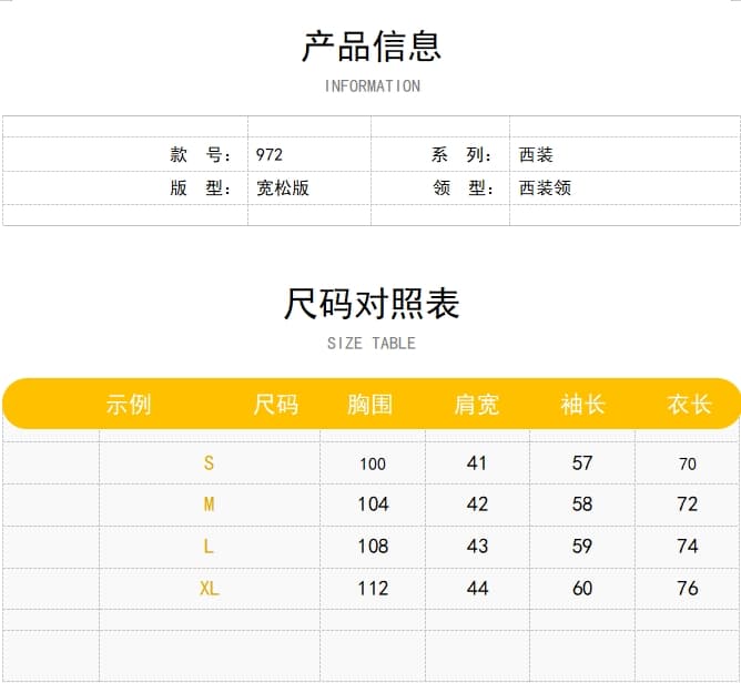 원본 것 검정색 정장 여성 코트 봄 가을 고급 센스 튀김 거리 한국 스타일 루즈핏 캐주얼 정장 작은 키 상세 이미지 1