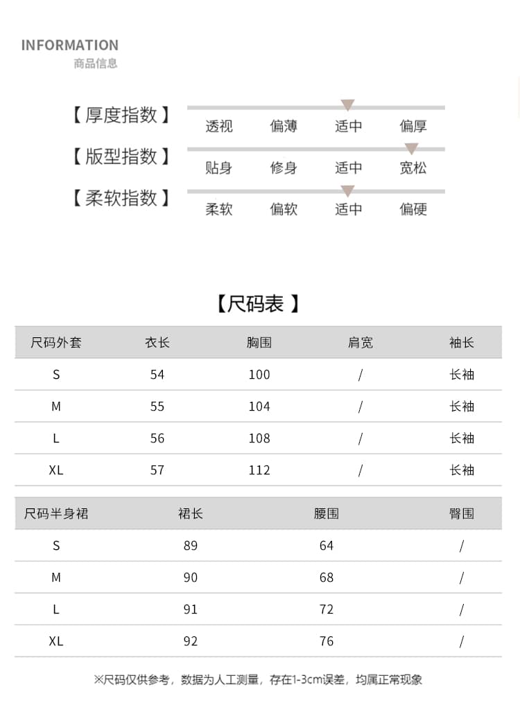 파란색 체크무늬 작은 샤넬 스타일 세트 드레스 여성 봄 가을 2026 새로운 고급 센스 슈퍼 화재 인터넷 유명인 폭발 투피스 세트 상세 이미지 5
